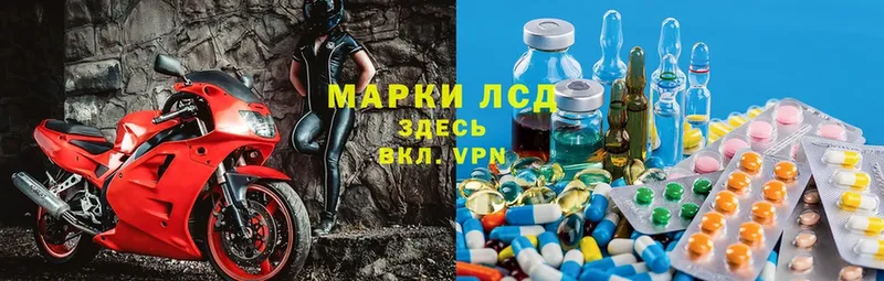 ЛСД экстази ecstasy  Няндома 